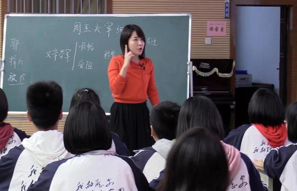 波特战术引争议布莱顿球迷不满声  